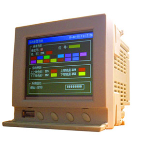 HSBG-P1300记录仪·无纸记录仪·彩色记录仪·温湿度记录仪
